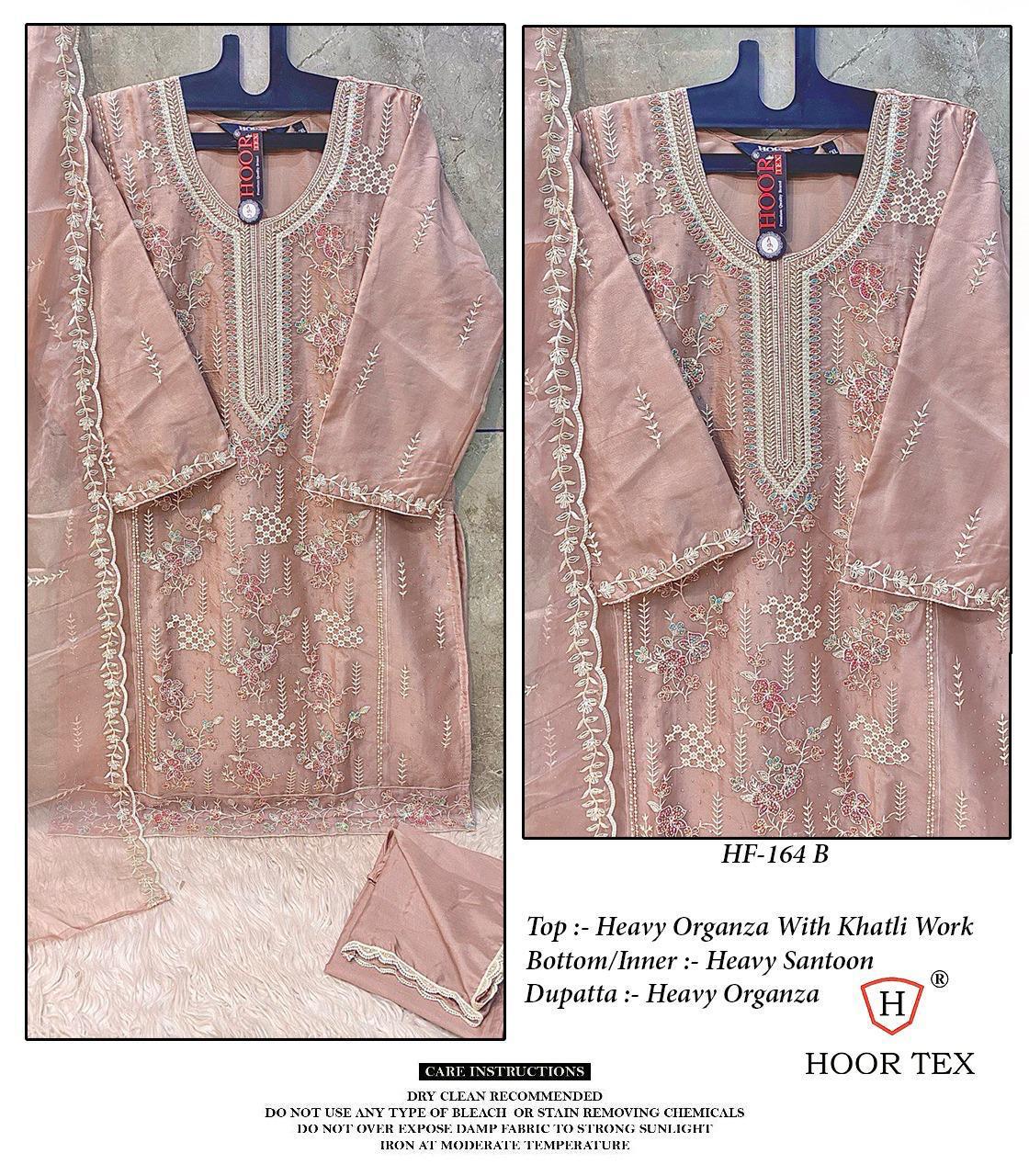ORGANZA HOOR TEX