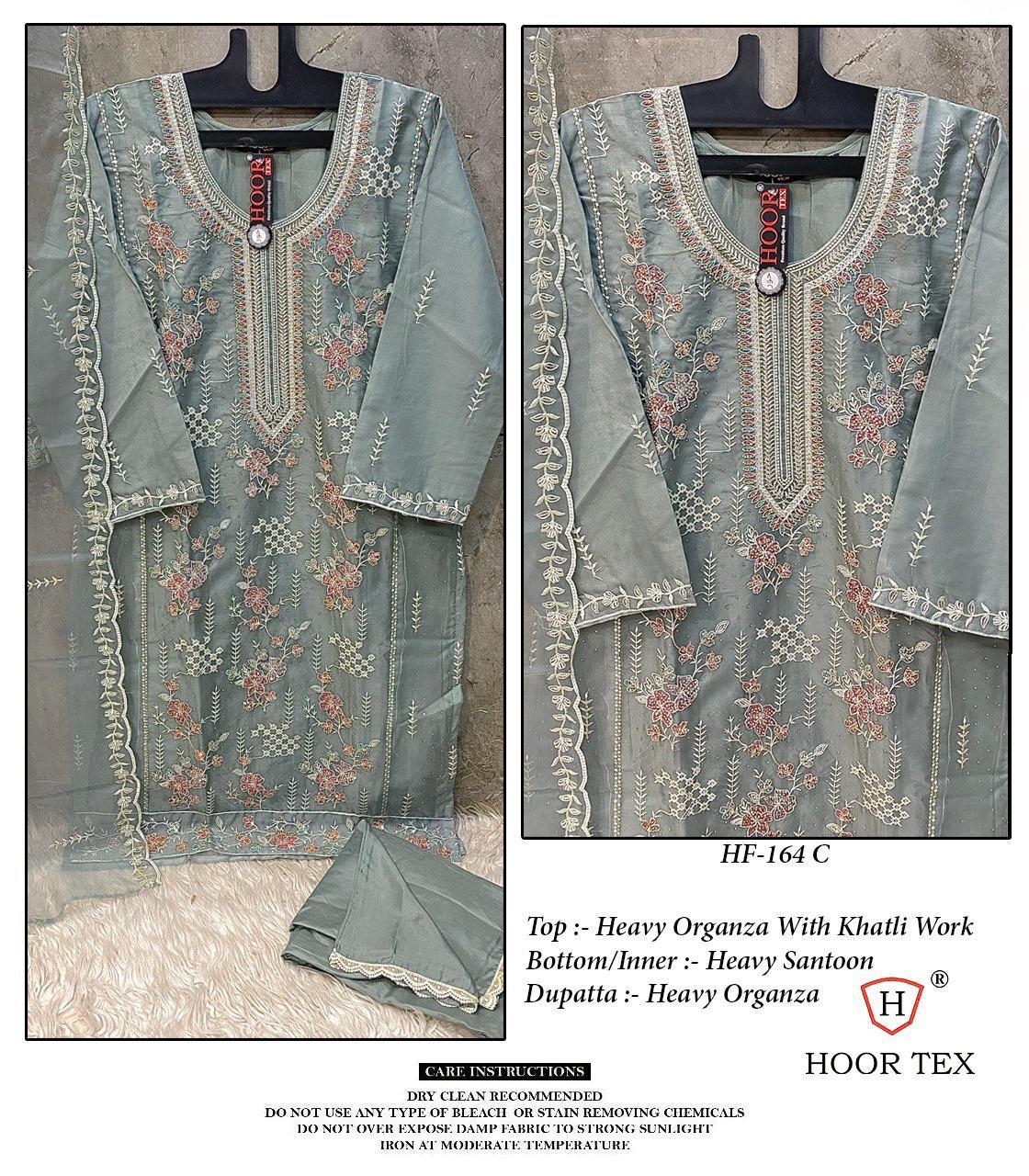 ORGANZA HOOR TEX
