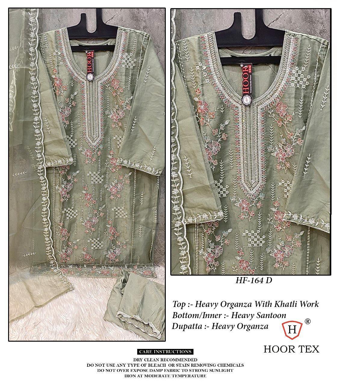 ORGANZA HOOR TEX