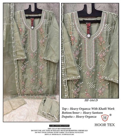 ORGANZA HOOR TEX