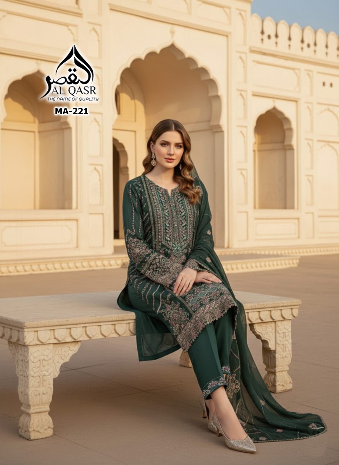 AL-QASR PREMIUM GEORGETTE EMBROIDERED SET