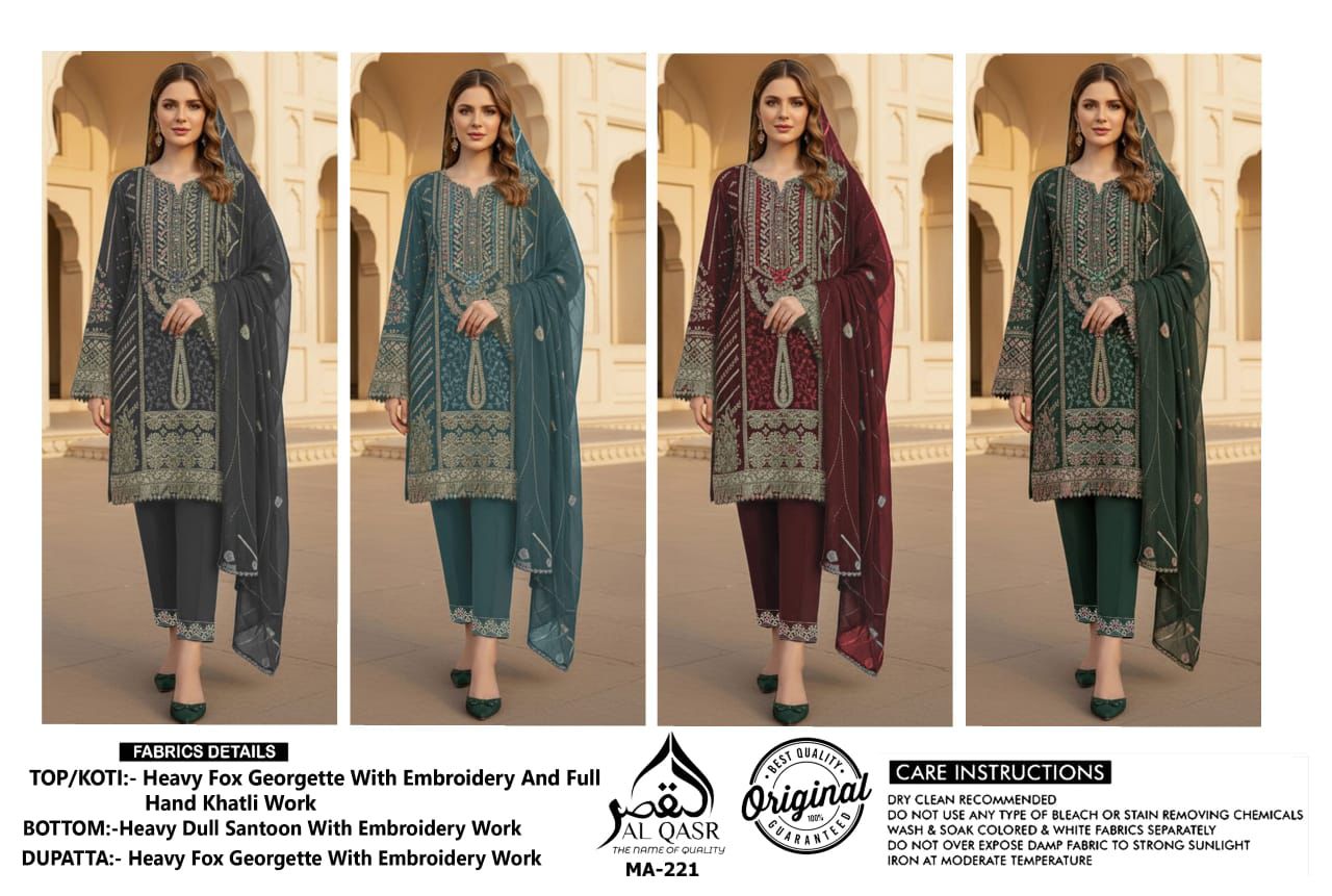 AL-QASR PREMIUM GEORGETTE EMBROIDERED SET